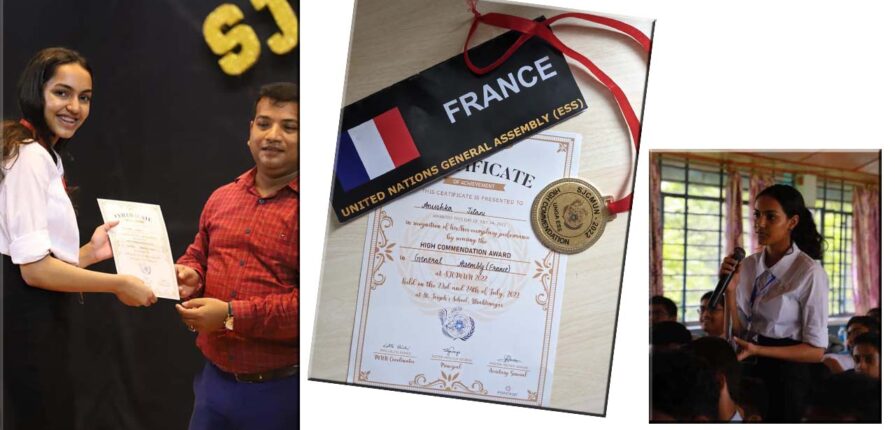 AVS High Commendation representing France.
