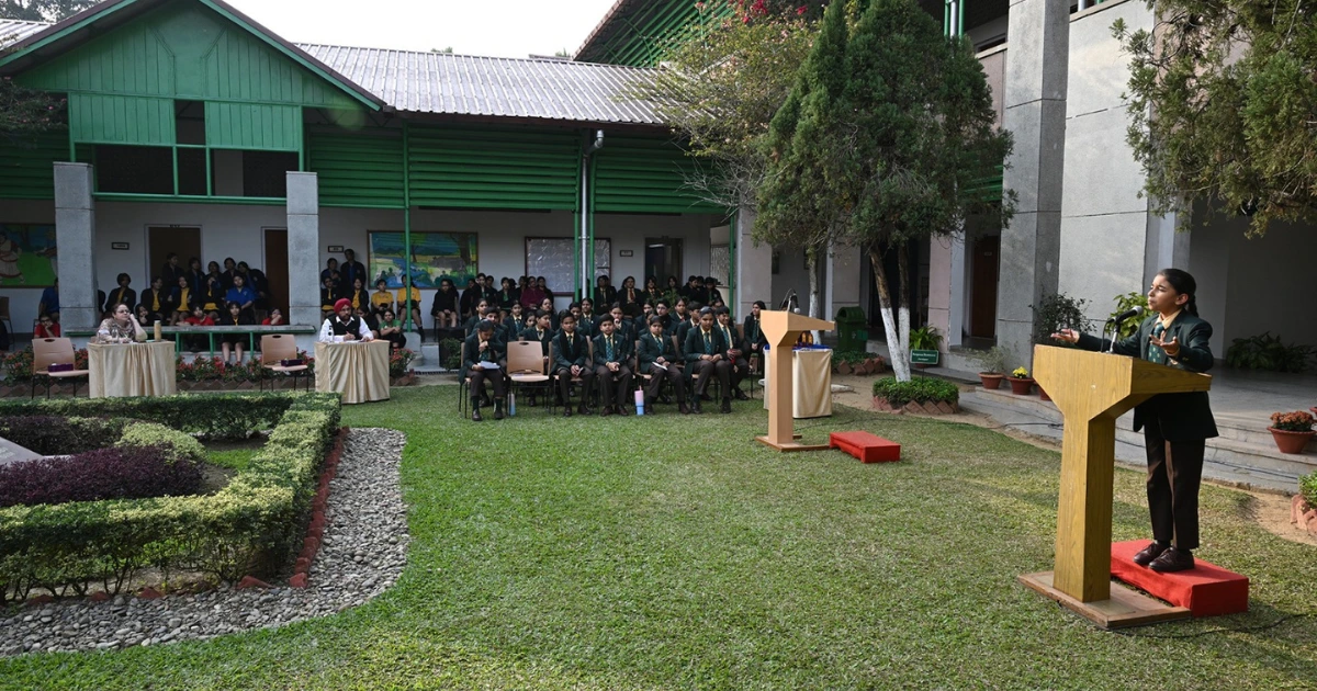 Private Schools in Assam