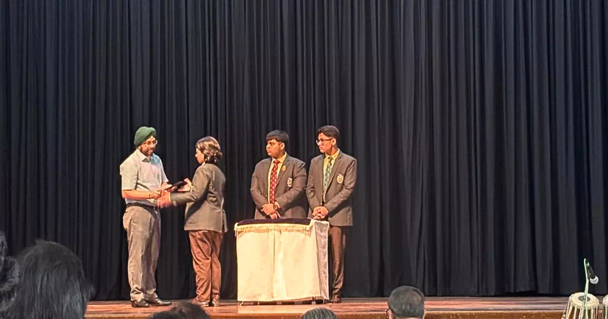 Assam Boarding School